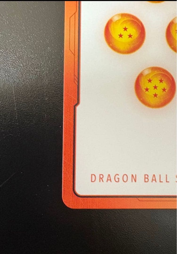 ドラゴンボールカード エナジーマーカー 金E-90 パラレル