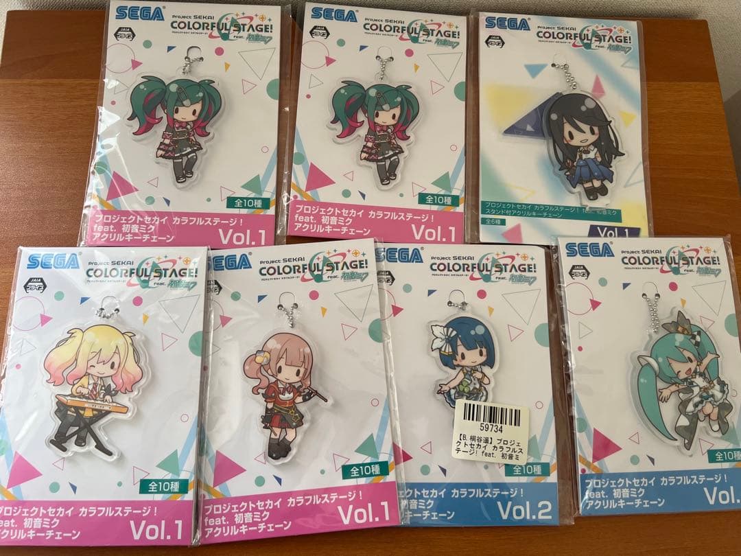 プロジェクトセカイ　プロセカ　アクリルキーチェーン　16枚まとめ売り