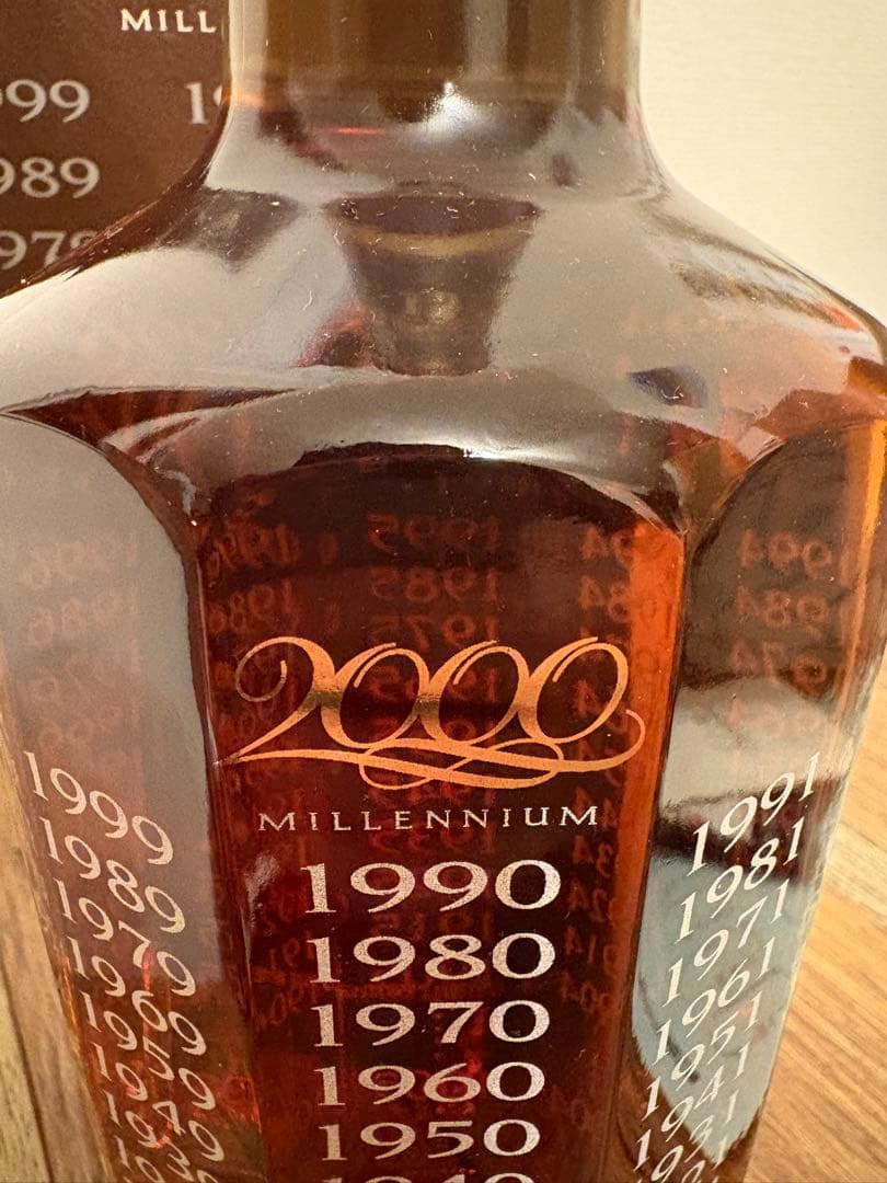 SUNTORY ウイスキー ミレニアム 15年