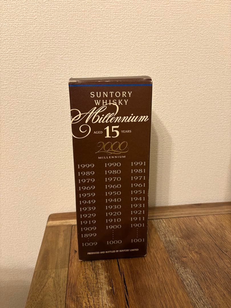 SUNTORY ウイスキー ミレニアム 15年