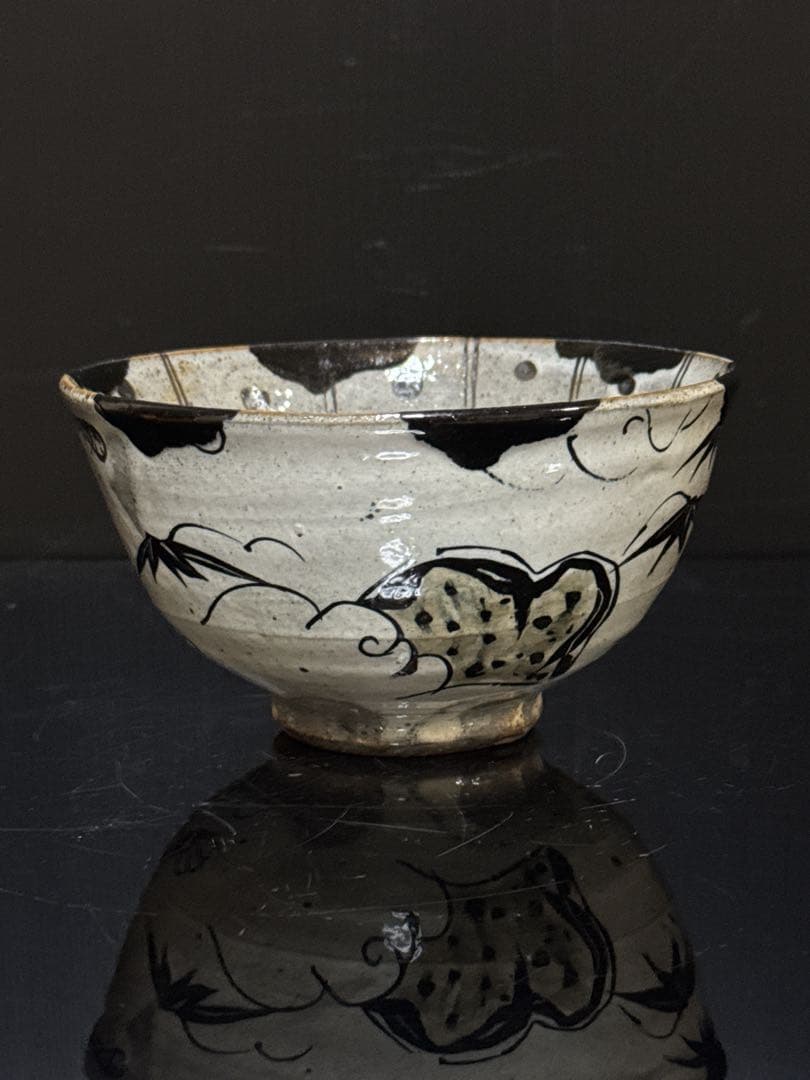 秀逸品 池田省吾 作 竹虎図 織部 茶碗 蓋絵桐共箱付 茶道具