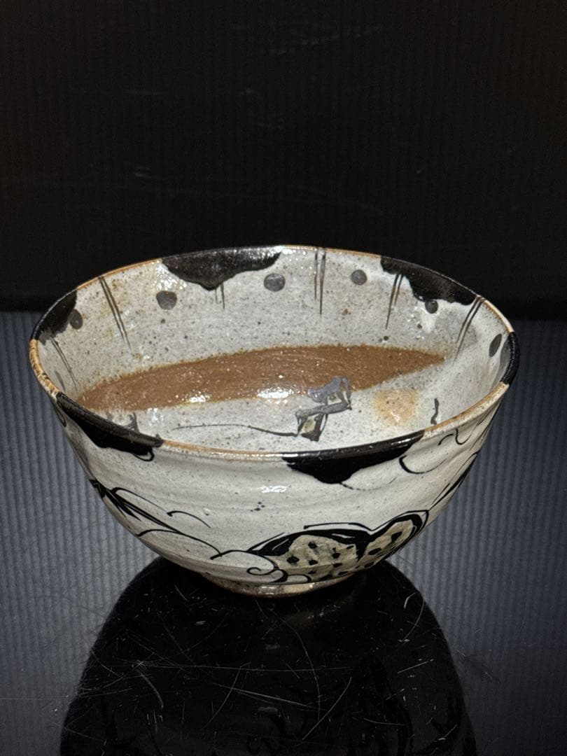 秀逸品 池田省吾 作 竹虎図 織部 茶碗 蓋絵桐共箱付 茶道具