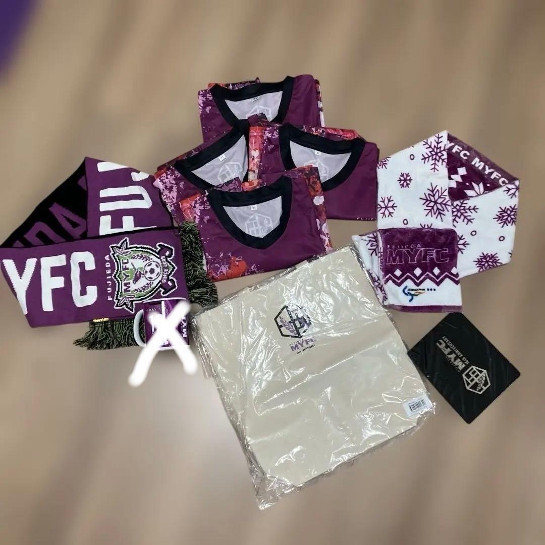 MYFC 観戦グッズ ユニフォームセット