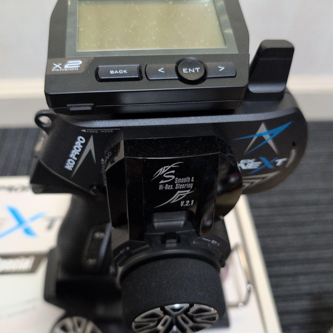 たのしいさん専用