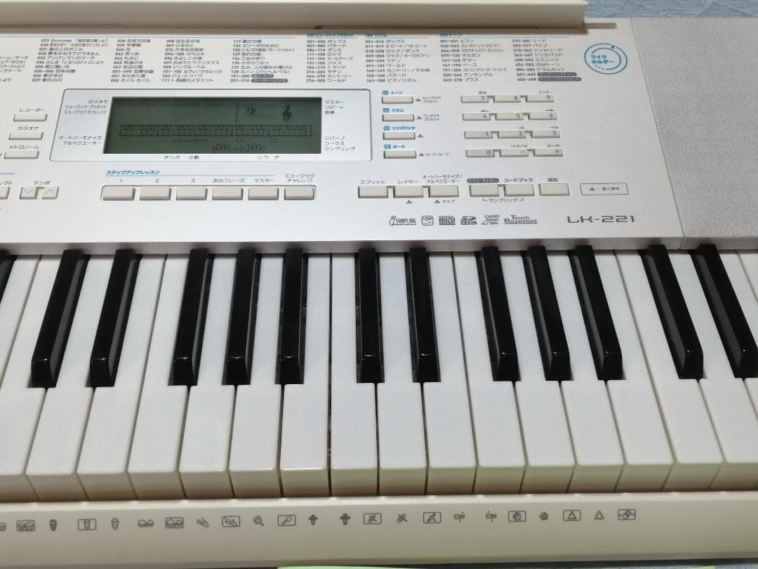 CASIO カシオ光ナビゲーションキーボード LK-221