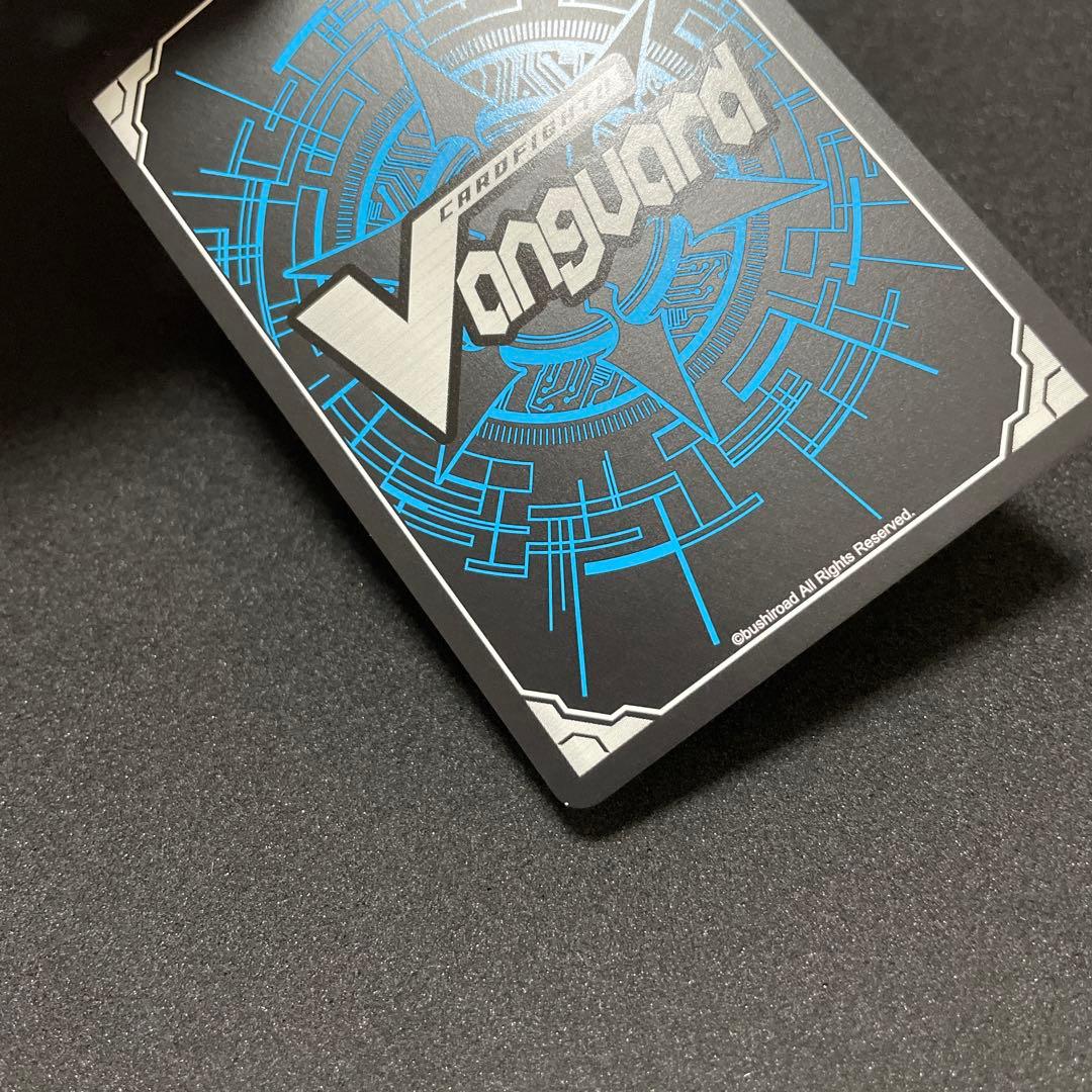 ヴァンガード　ドラゴニック・オーバーロード・ジ・エンド SP