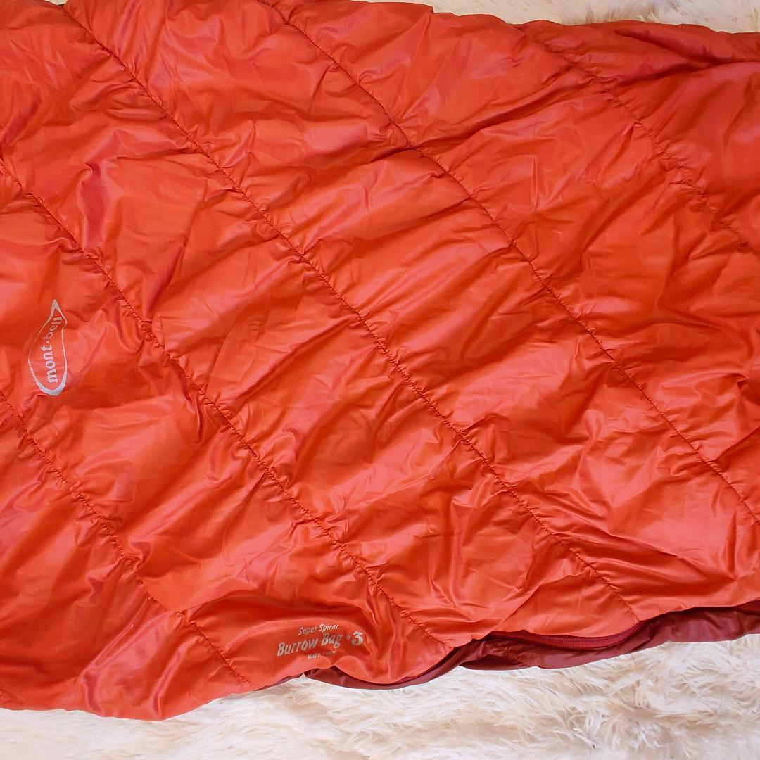 モンベル スーパースパイラル　バロウバック #3 寝袋 シュラフ0度〜-10度