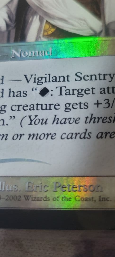 MTG エラーカード