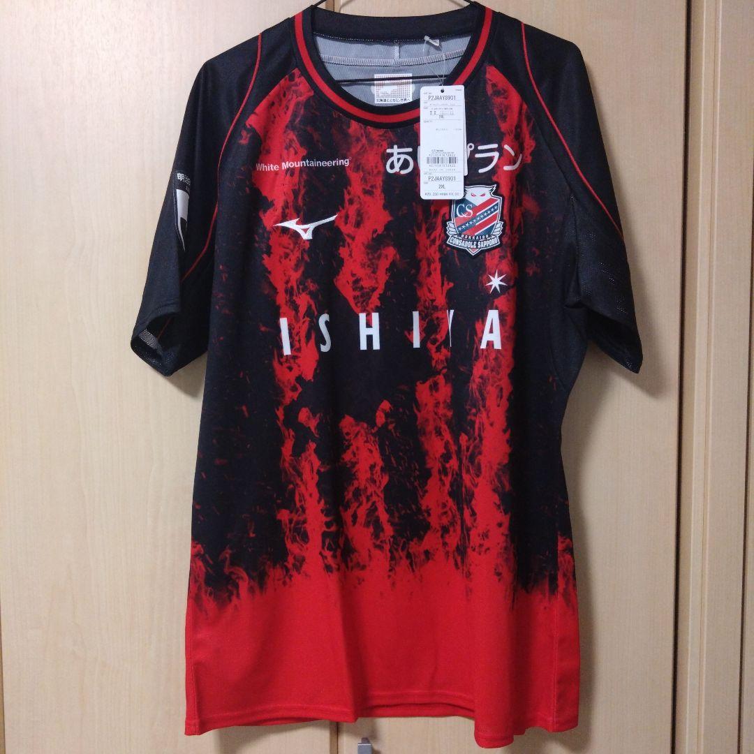 北海道コンサドーレ札幌　オーセンティックリミテッドエディション　2XL