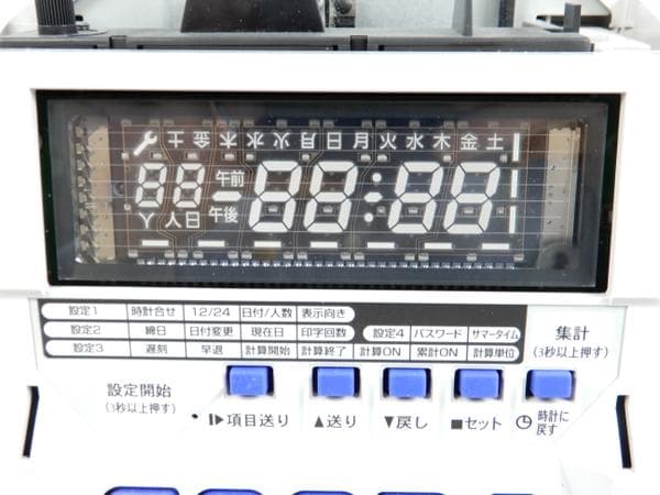 ★ちゅら★　清掃済 MAX タイムレコーダー ER-110SIV+カード