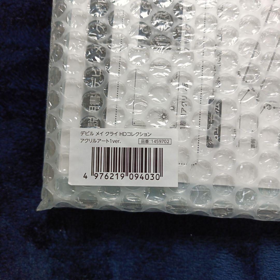 デビルメイクライHDコレクション イーカプコン限定 アクリルアート 全3種セット