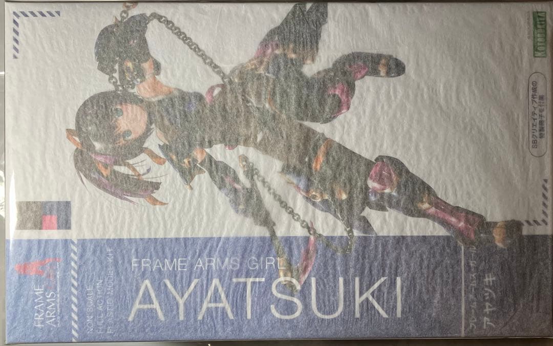 【未組立】メガミデバイス　アマテラス　フレームアームズガール　アヤツキ　セット
