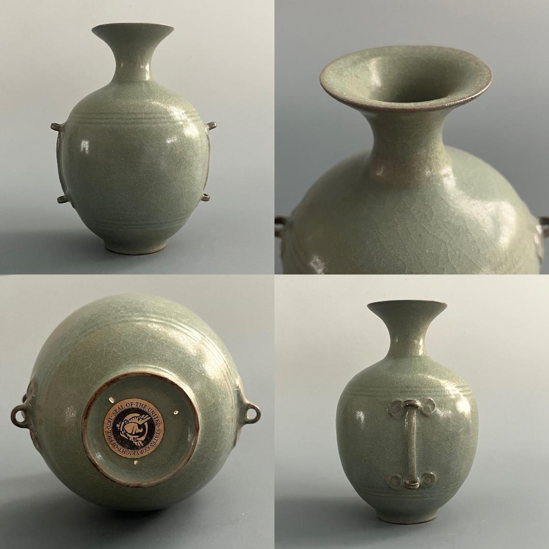 唐物 越窯青磁瓶 秘色磁 中国美術 古玩 SN10