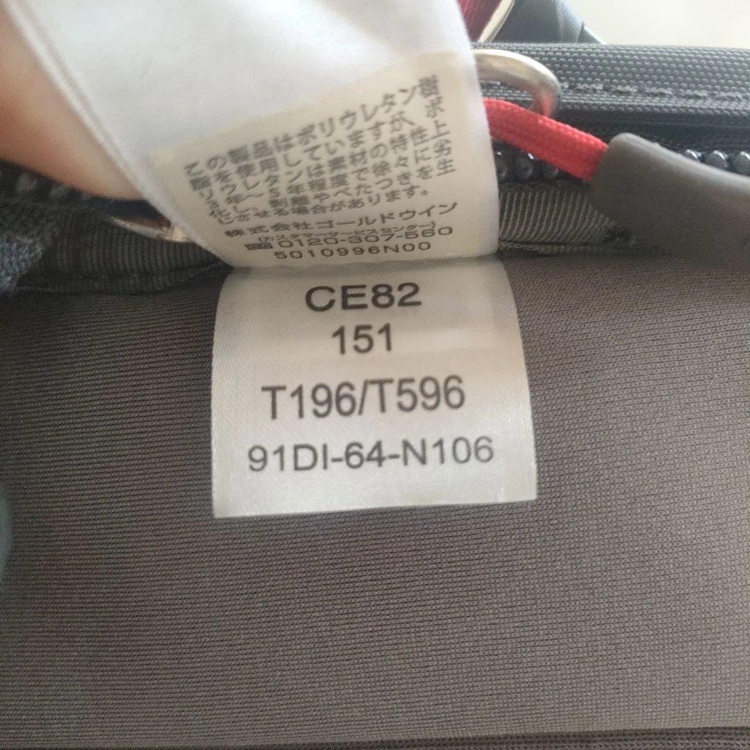 THE NORTH FACE ノースフェイス BOREALIS リュック　 L