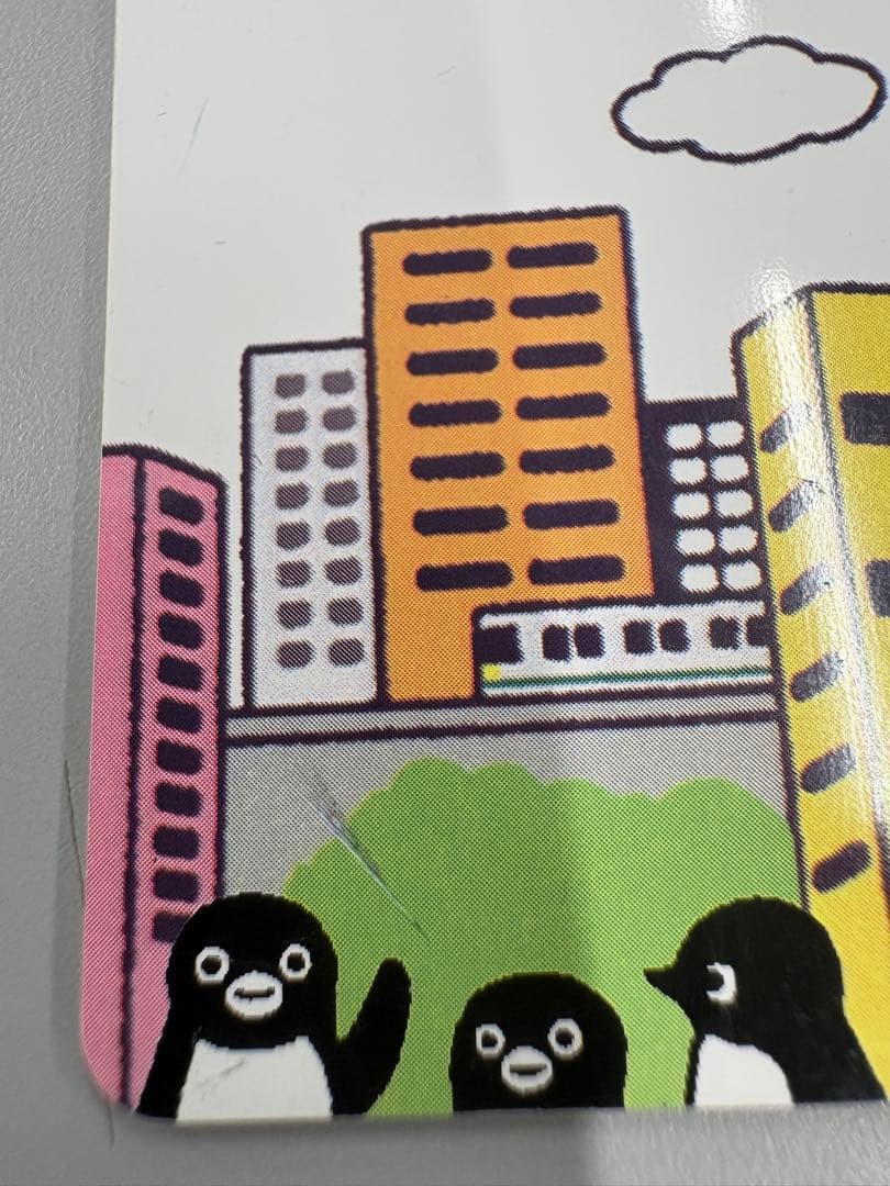 JR東日本　TYO限定オリジナルSuica 中古品 残金0円　チャージで使用可