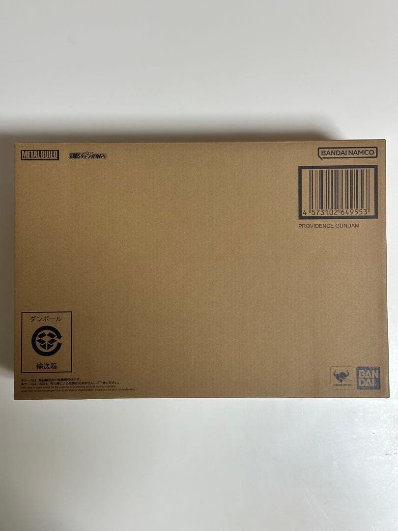 L BUILD プロヴィデンスガンダム　輸送箱　新品未開封　伝票跡なし