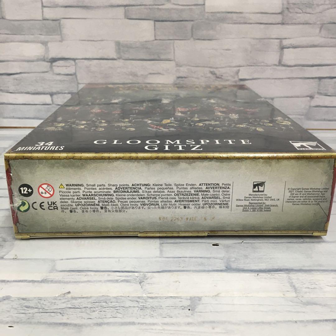 o543 エイジ・オブ・シグマー グルームスパイト・ギット