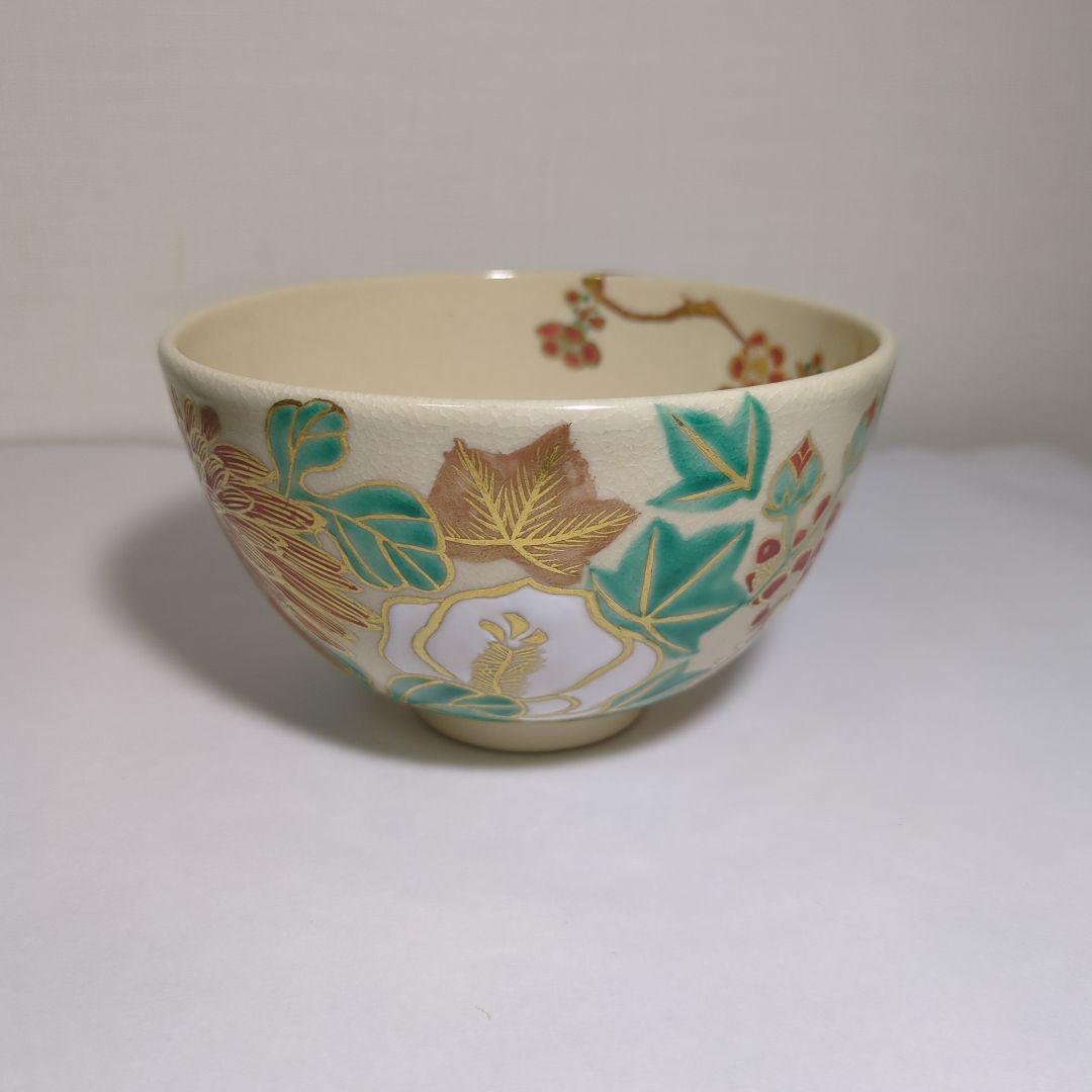 茶道具　茶箱　花筏　花筏蒔絵　久突　茶箱一式