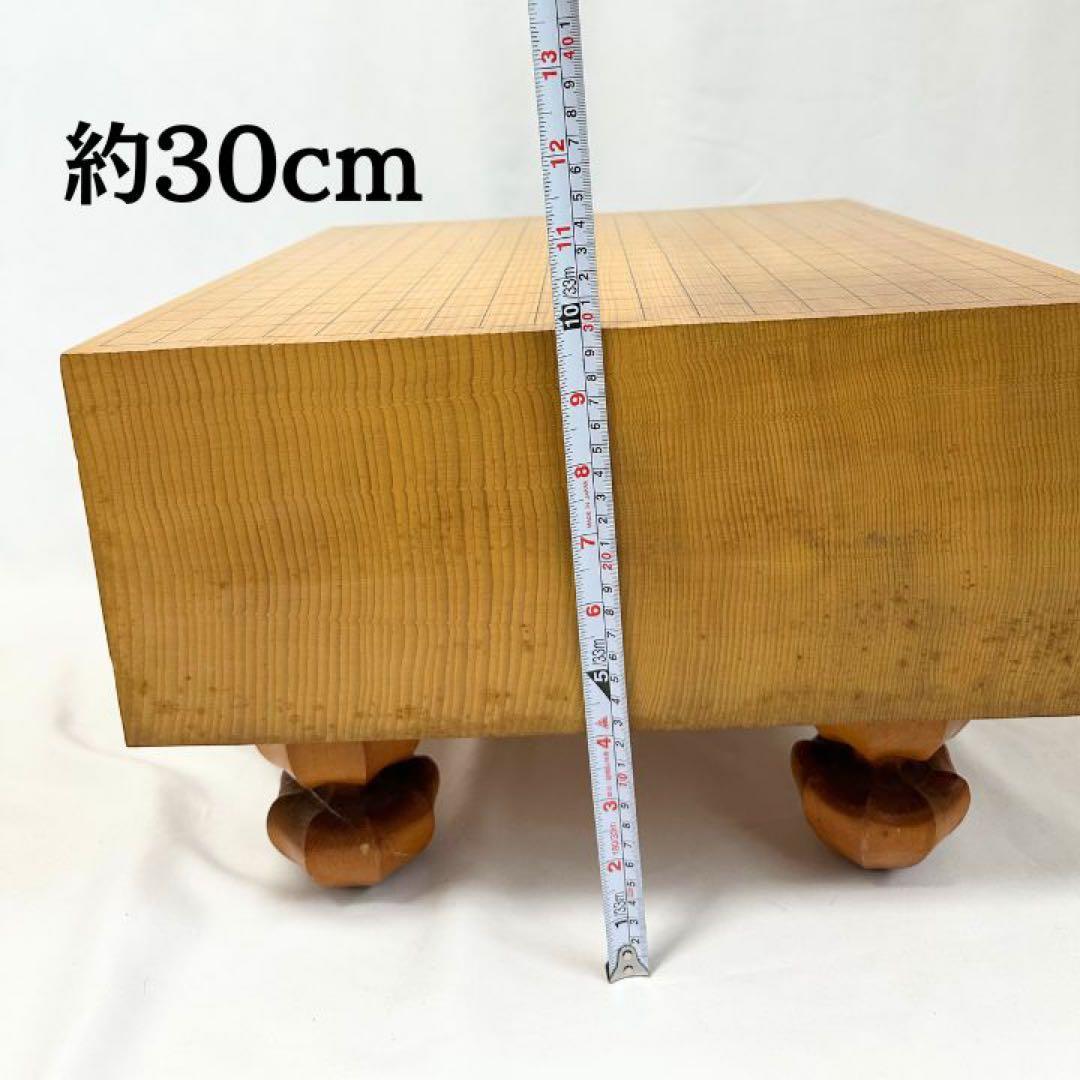 【脚付・臍あり】囲碁盤 5.8寸 約12.4kg 木取り良好 厚盤 本格派