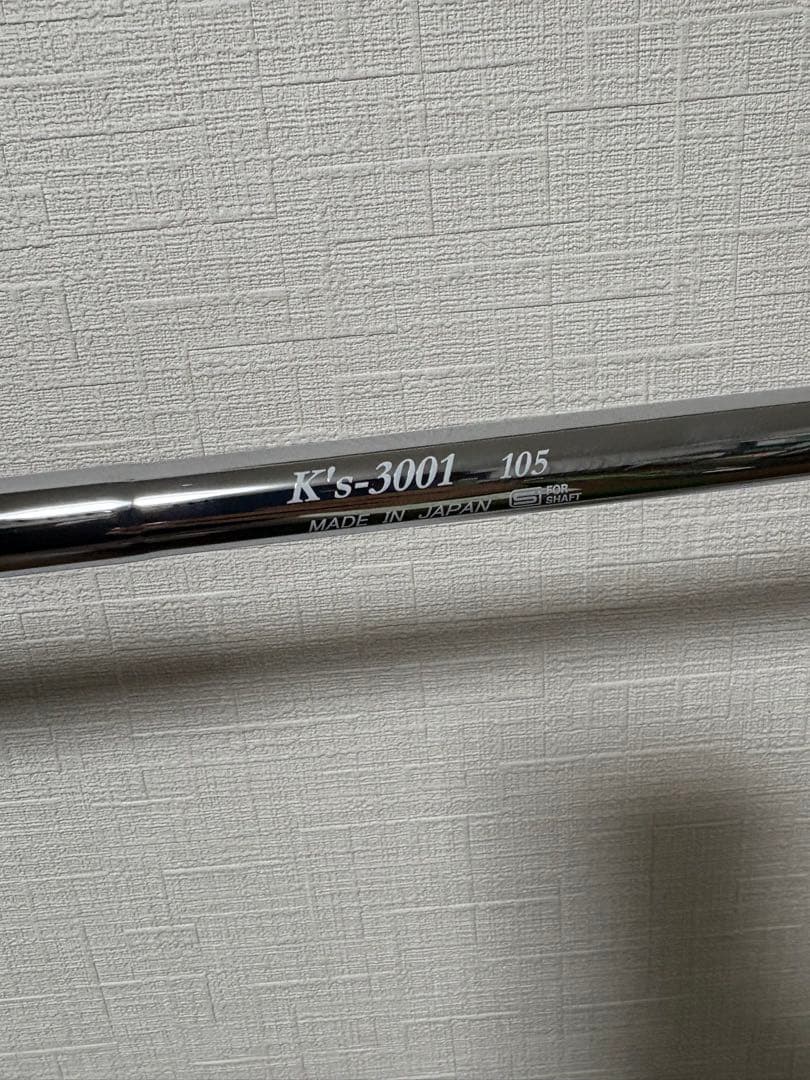 三浦アイアン MC-501 5-P 6本セット