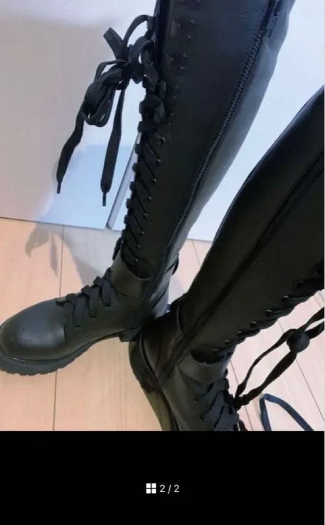 あのちゃん本人から購入　あのちゃん私物　本人実際着用　ブーツ