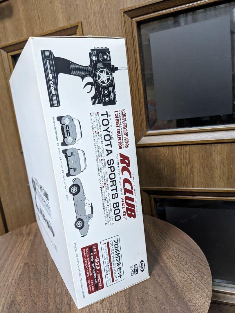 ベストコレクションRCクラブ　トヨタ　スポーツ800未使用