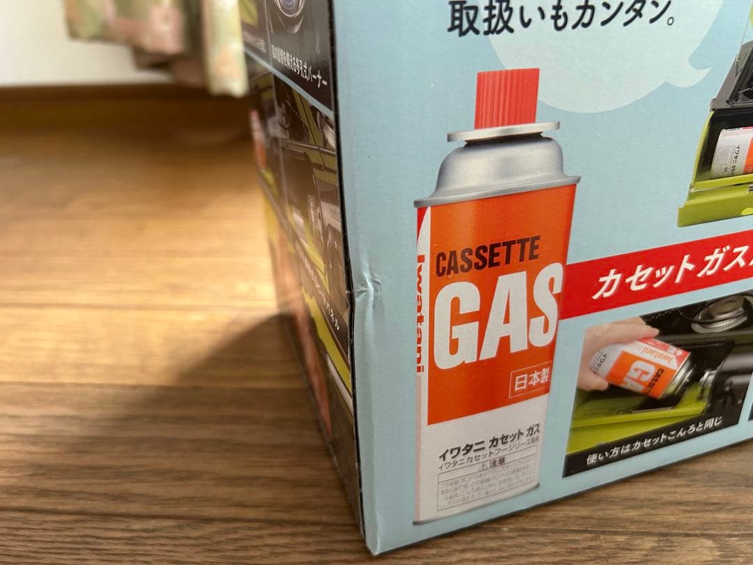 新品　イワタニ FLAT TWINS BBQこんろCB-TBG-2-OL