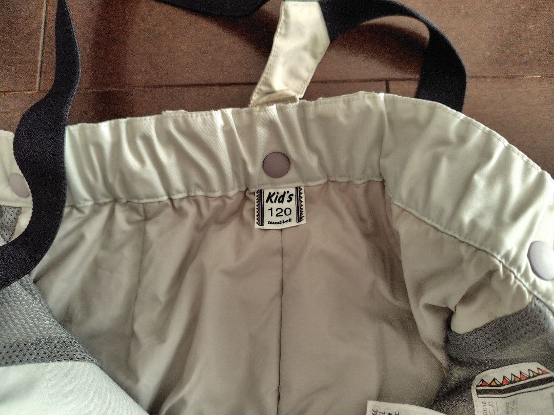 モンベル　スキーウェア　キッズ　120cm mont-bell　上下セット
