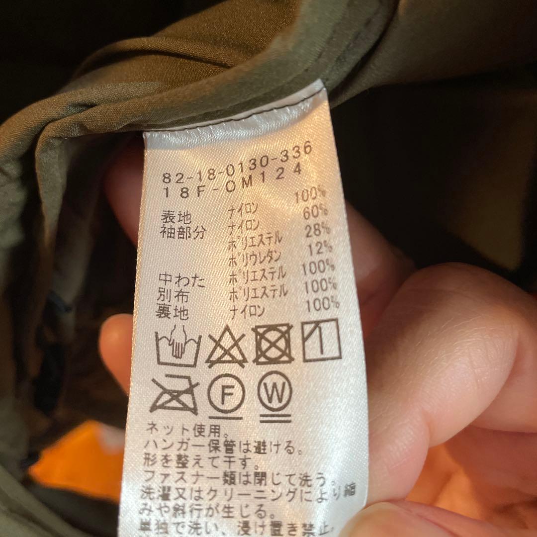 ビームスゴルフオレンジレーベル　中綿ジャケット　Mサイズ