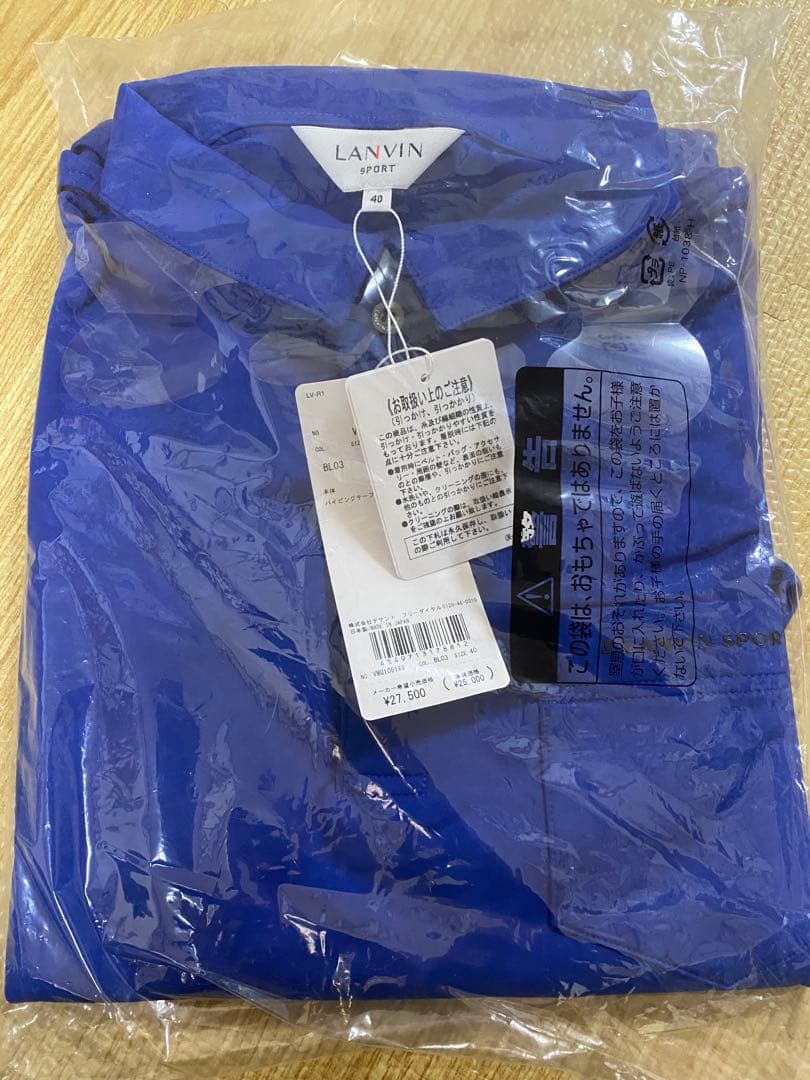 新品タグ付LANVIN SPORT ブルー 長袖ポロシャツ