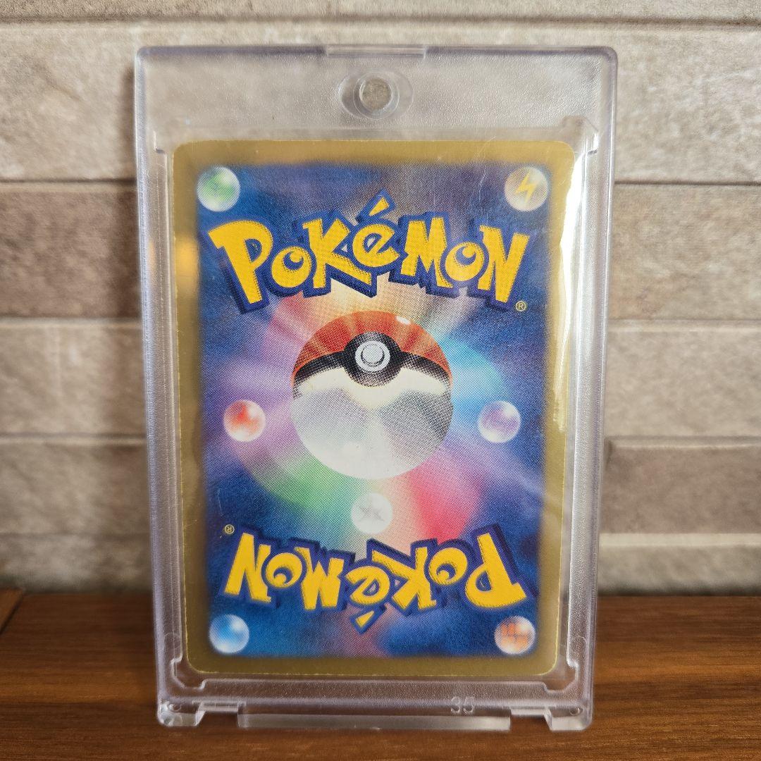 ポケモンカード ゼクロム EBB 095/093 引退品 dp bw 旧裏 xy