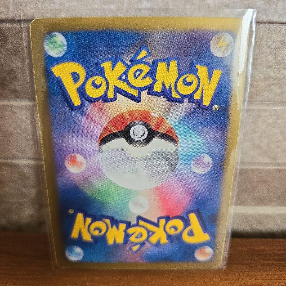 ポケモンカード ゼクロム EBB 095/093 引退品 dp bw 旧裏 xy