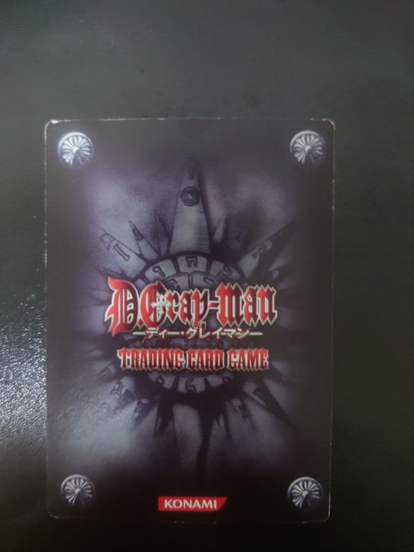 D.Gray-manカード　アレン・ウォーカー