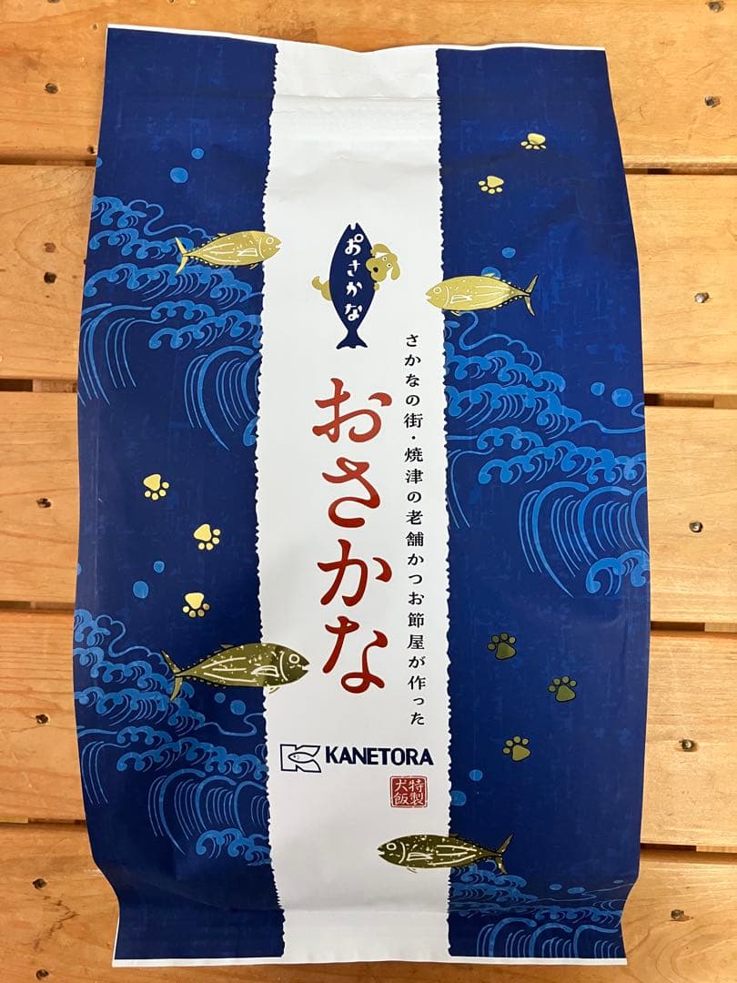 【安全安心】完全国内製造！総合栄養食「おさかな」♪