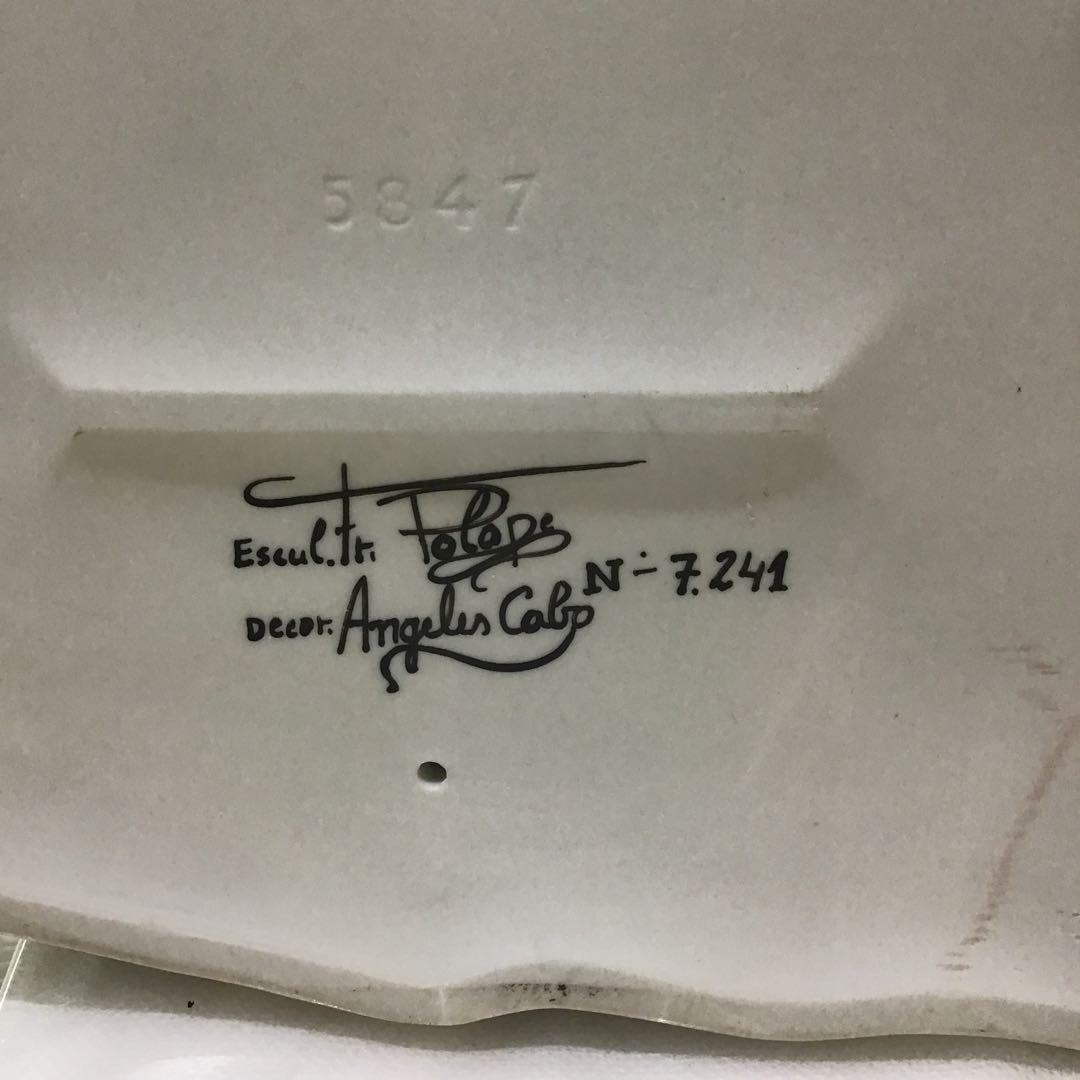 LIadro リヤドロ コロンブスの航海 世界限定7500体、陶器人形 置物