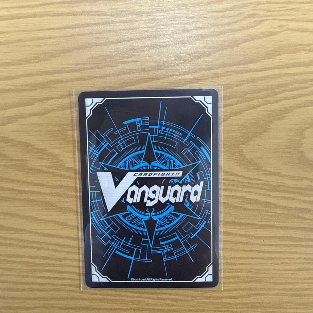 ヴァンガード PolyPhonicOverDrive アルティサリア FFR