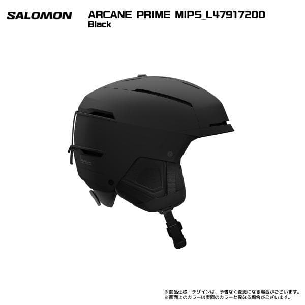 SALOMON ARCANE PRIME MIPS【スキースノーヘルメット】