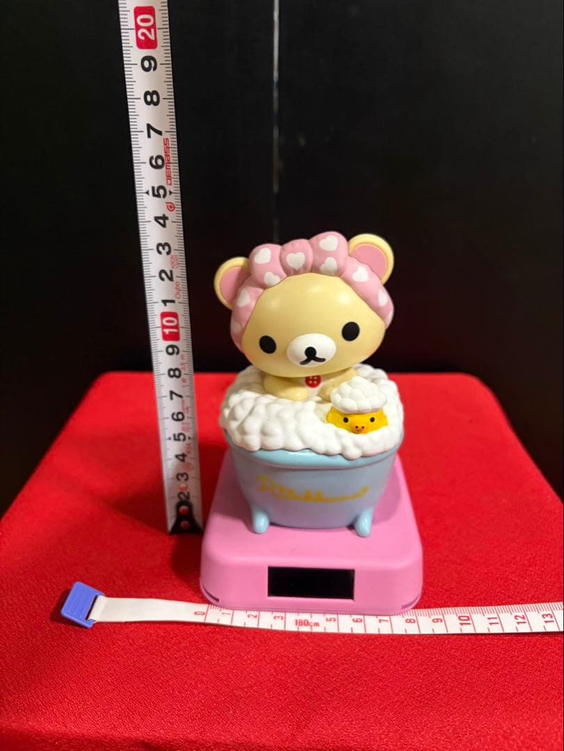 リラックマ　メラルー温泉ソーラーマスコット