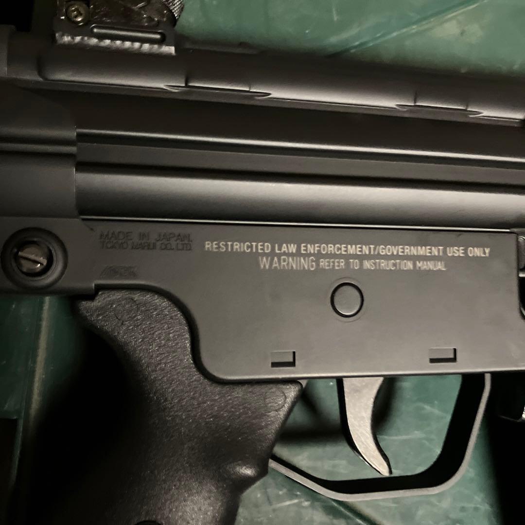 東京マルイ　電動エアガン H&K G3 SAS