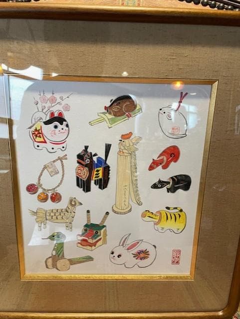 日本の12支イラスト フレーム付き