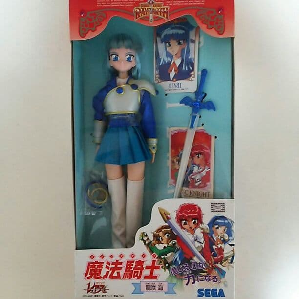 「魔法騎士レイアース」フィギュア３体セット（新品・１９９４年）