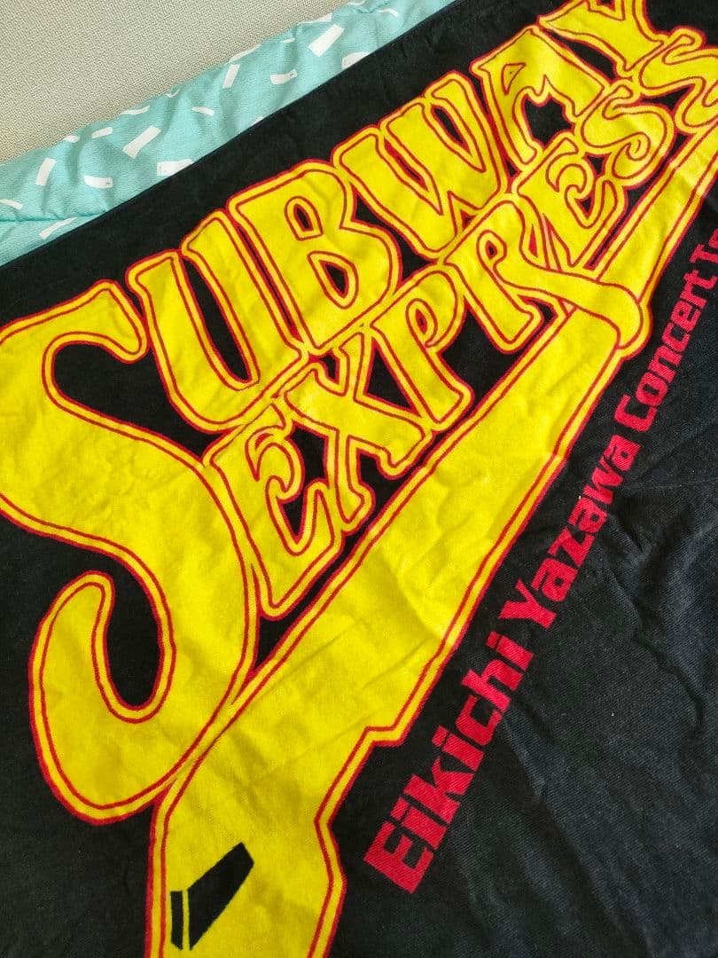 矢沢 1998年コンサートタオル