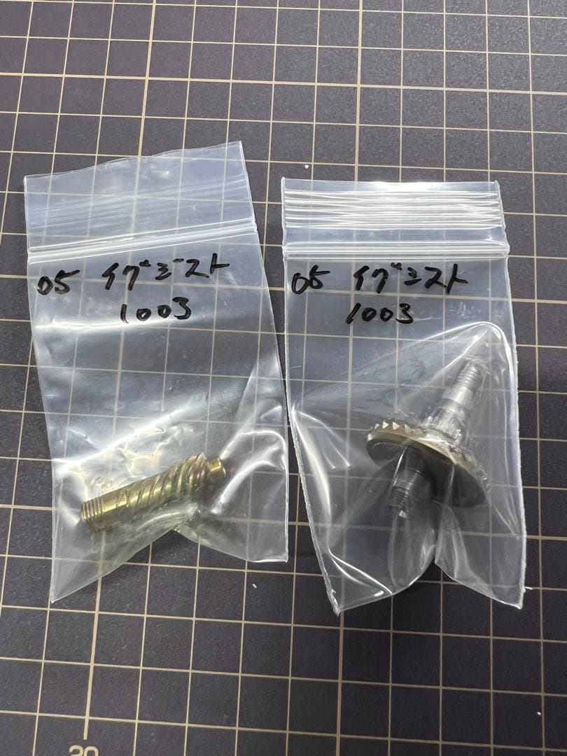 Daiwa 05イグジスト　1003