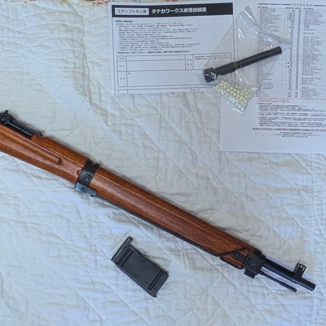 美品　タナカワークス　九九式短小銃 Ver.2 Black 鬼胡桃銃床仕様