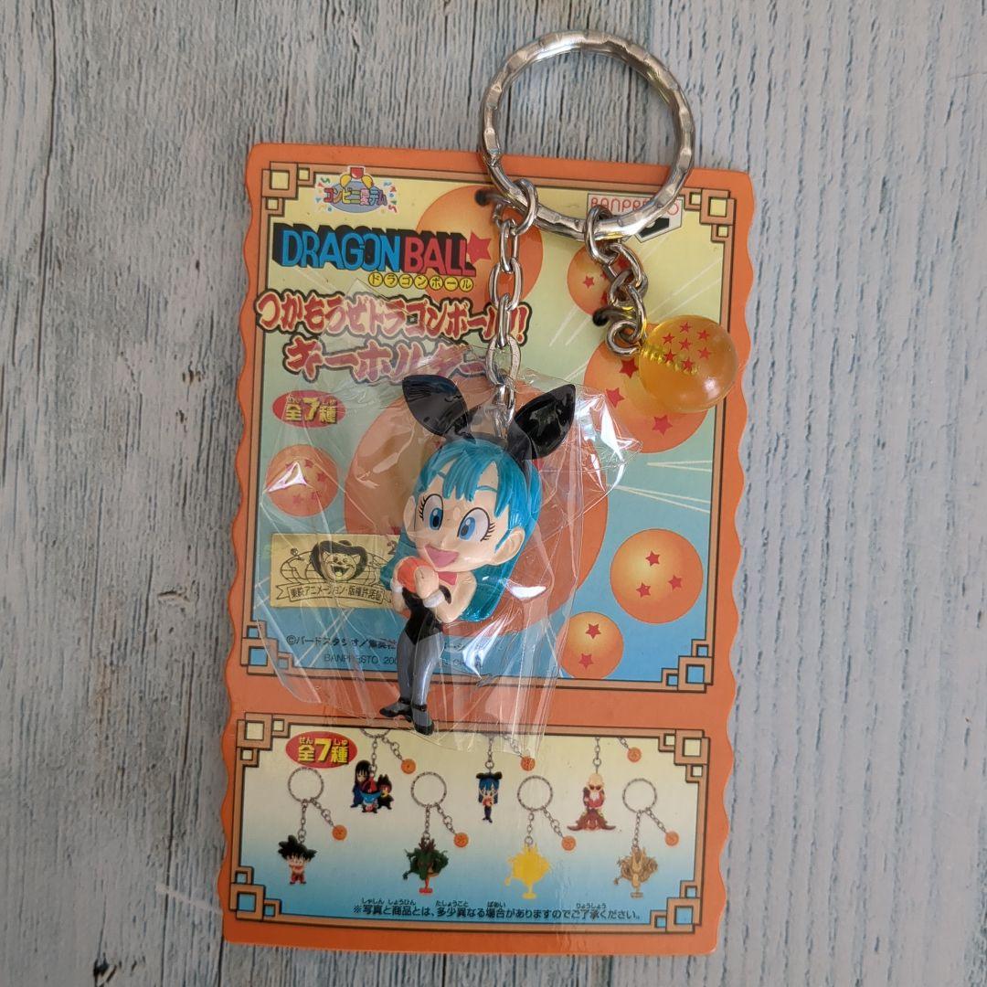 つかもうぜドラゴンボール キーホルダー 全7種セット