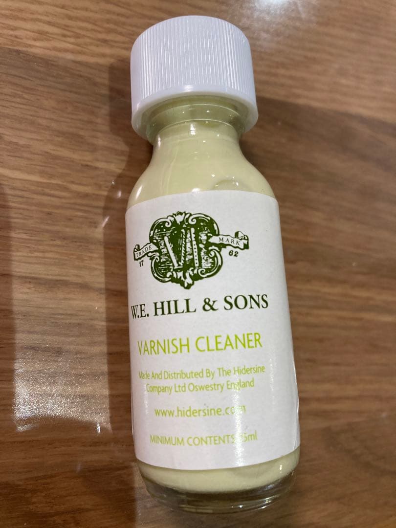 スズキ　分数バイオリン1/2 No.330