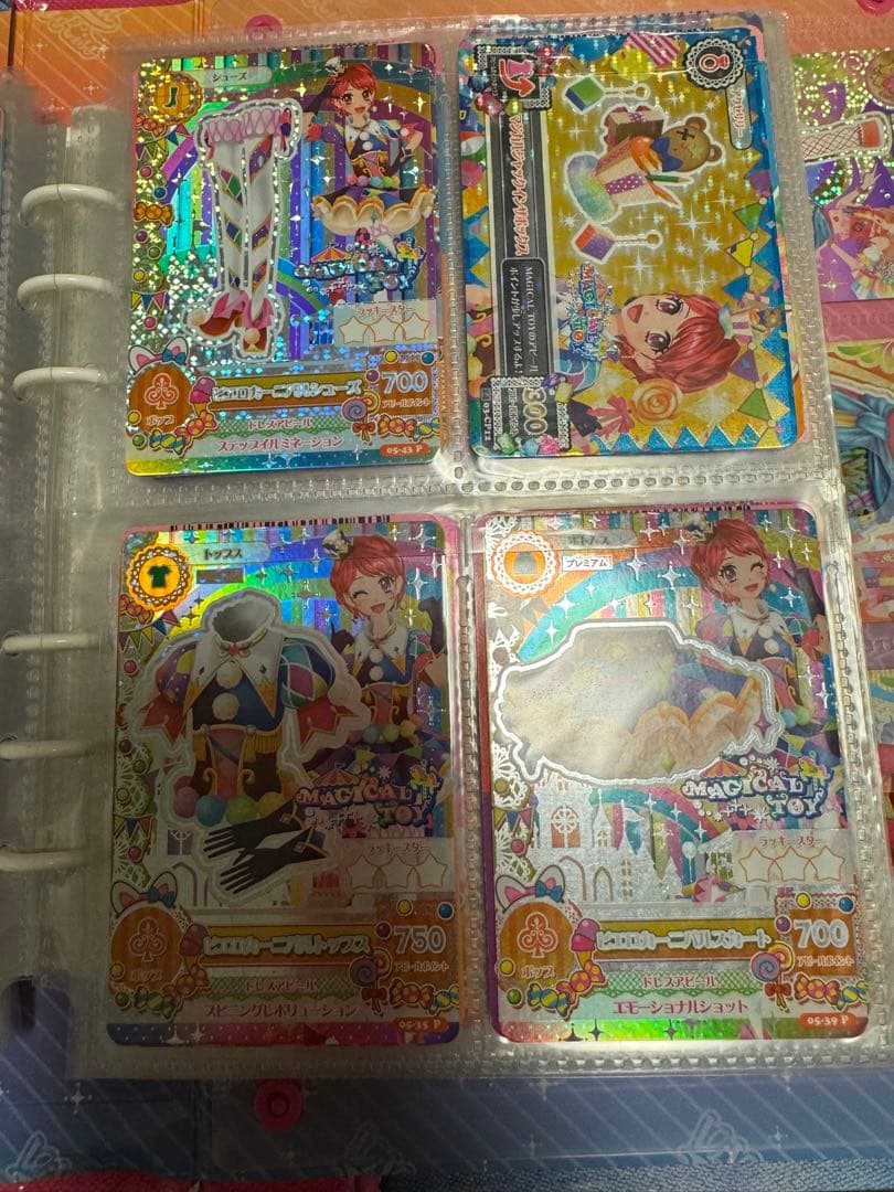 アイカツカードプレミアムセット