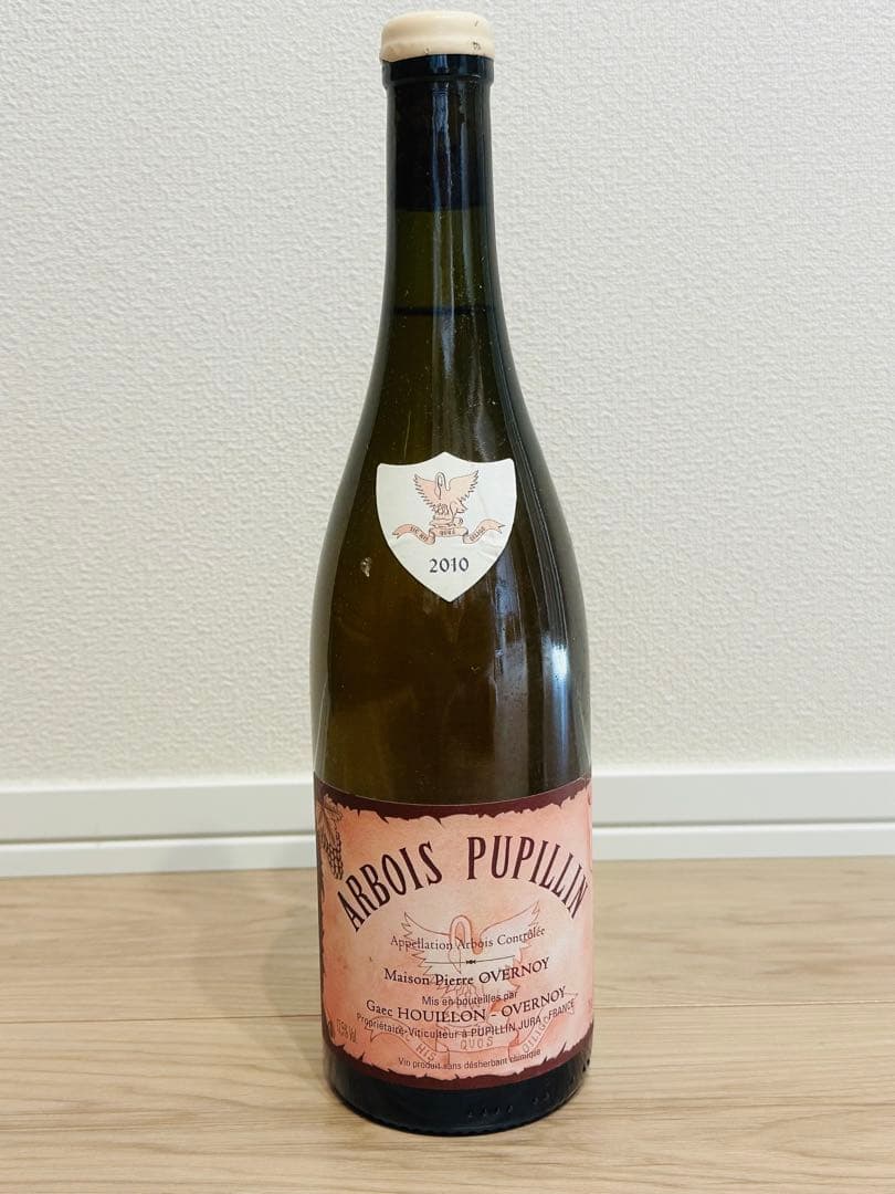 ピエール・オヴェルノワ2010