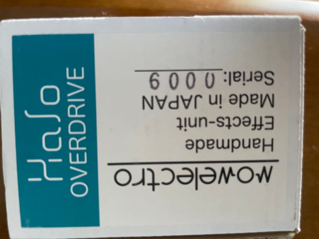 ギター Mowelectro Halo Overdrive