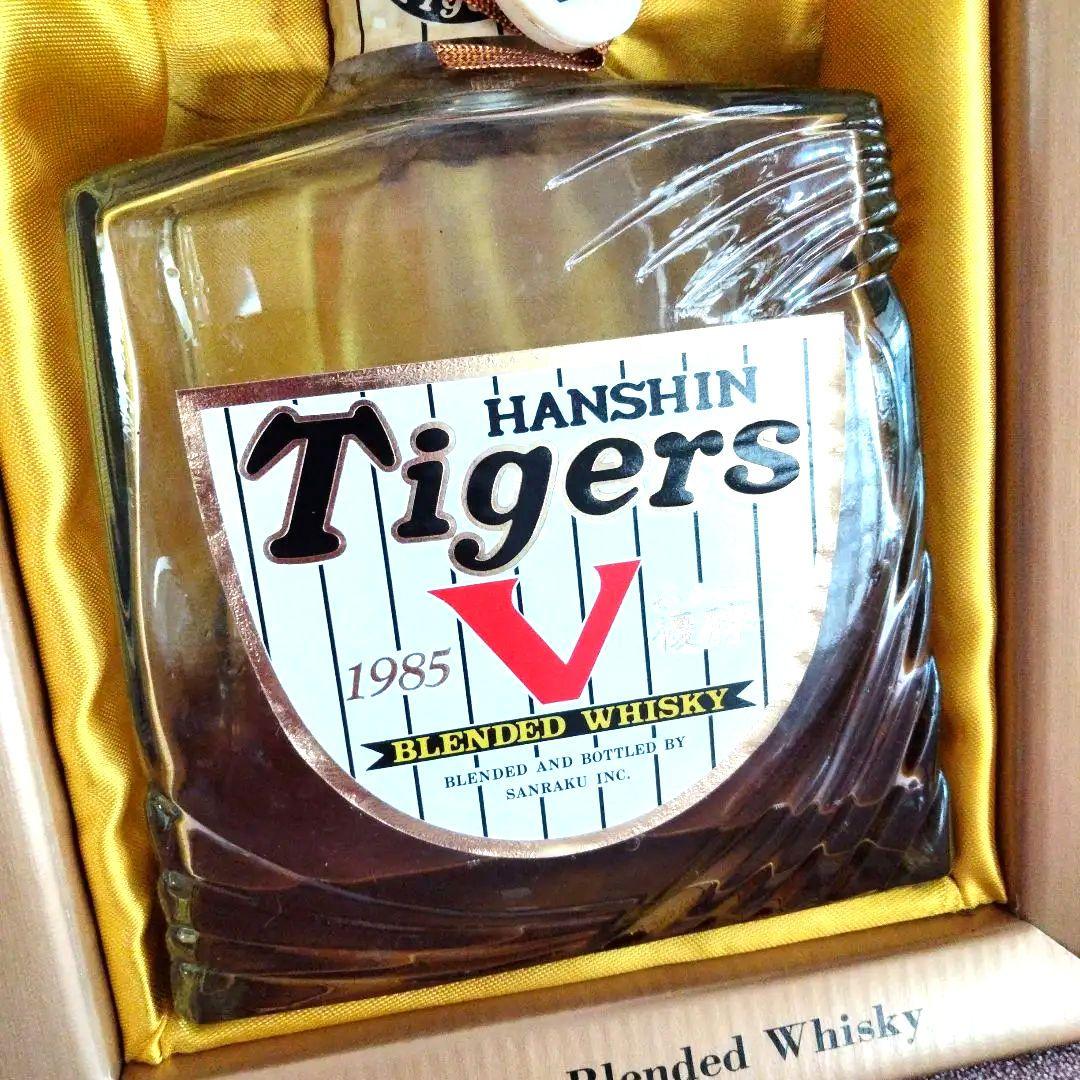 【希少】阪神タイガース 1985年 優勝記念ウイスキー